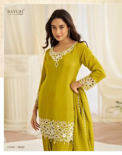 JINAYAA BY SAYURI DESIGNER SILK SALWAR SUIT WHOLESALER IN INDIA